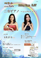 2018_5-272p_1 - コピー